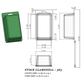 363 ( 3 1/2" x 6" x 2 1/2") -Stock Clamshell