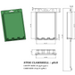 461S ( 4 1/2" x 6 1/8" x 1 1/4" ) -Stock Clamshell