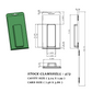 473 ( 2" x 5 1/4" x 3/4" ) -Stock Clamshell